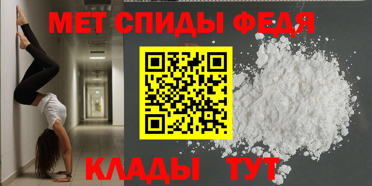Амфетамин VHQ Асбест