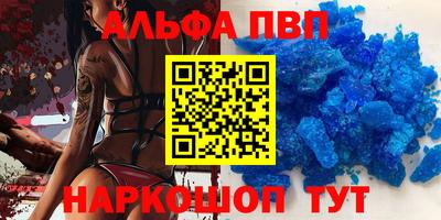 прущая мука Свободный