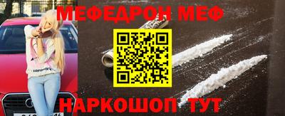 прущая мука Свободный
