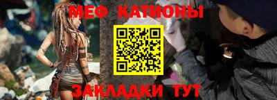 прущая мука Свободный