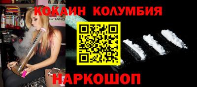 прущая мука Свободный