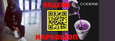 прущая мука Свободный