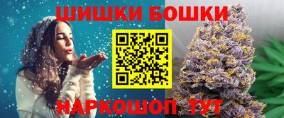прущая мука Свободный