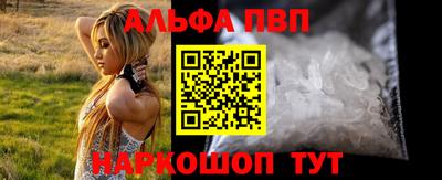 прущая мука Свободный
