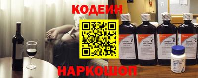 прущая мука Свободный