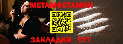 прущая мука Свободный