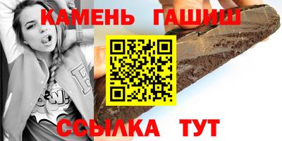 прущая мука Свободный