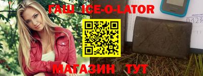 прущая мука Свободный