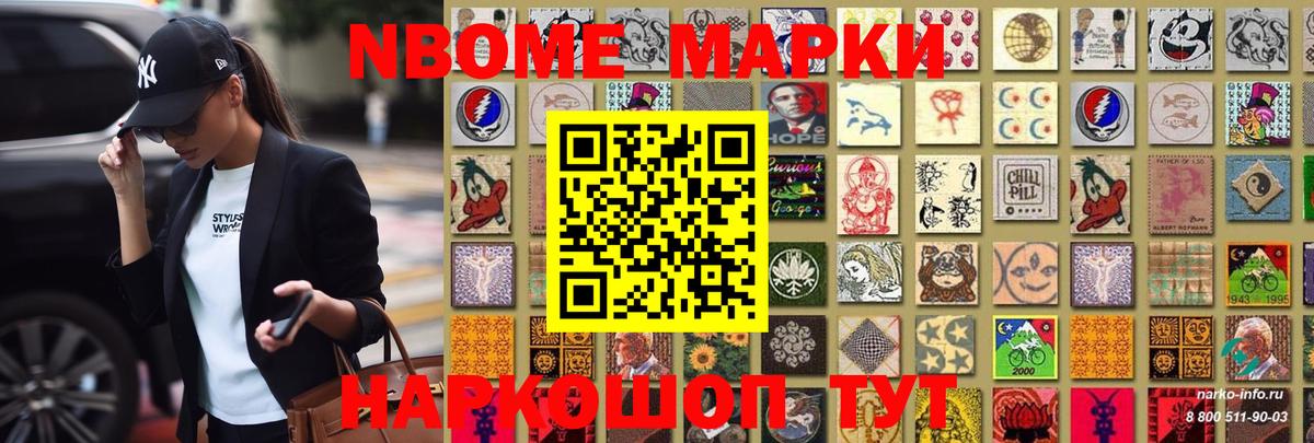 LSD-25 экстази кислота  Вход с VPN  Асбест  mega tor  LSD-25 экстази ecstasy 